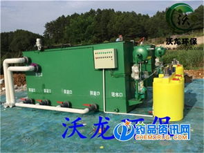 吐鲁番市一体化农村生活污水处理设备生产厂家潍坊沃龙环保设备招商
