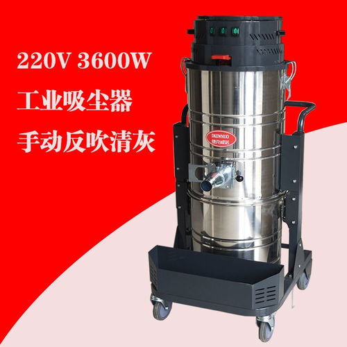 德克威诺炼钢厂食品厂打磨车间吸地面锯末砂石粉尘颗粒用上下桶吸尘器s301 谷瀑环保