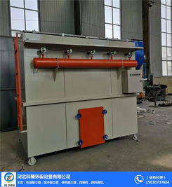 按要求定做 图 脉冲滤筒除尘器 滤筒除尘器