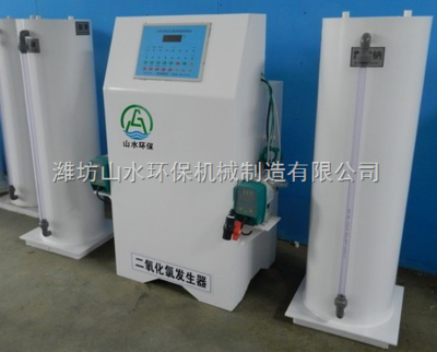 绵阳乡镇医院污水处理设备产品用途-潍坊山水环保机械制造