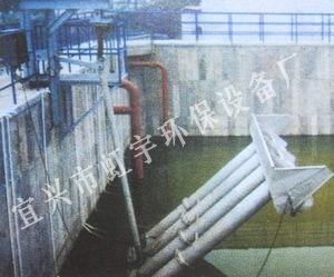 污水处理设备 滗水器 水射器 排水帽 化粪池 溶气水泵 离子交换器 水力筛 虹宇环保