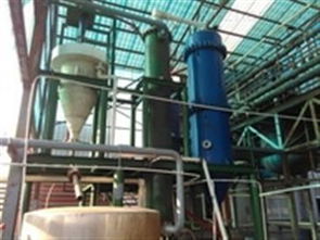 废水含盐零排放蒸发器