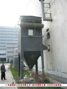 盛颉除尘设备产品 产品图片 加盟店怎么样