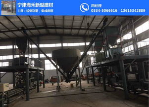 包头保温模板设备 ls保温模板设备 宁津鑫泽精工制作