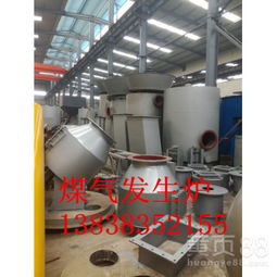 【电阻炉配套1800灯塔煤气发生炉环保设备生产厂家】-